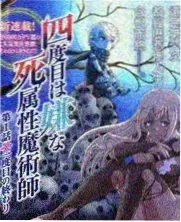长辈关怀向版本方向海报缩略图