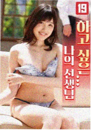 家庭共用向版本方向海报缩略图